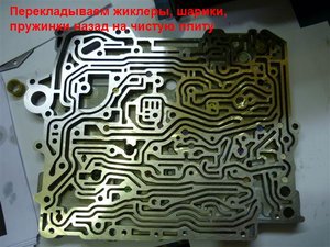P1000901.JPG