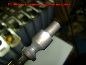 P1000906.JPG