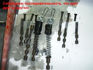 P1000926.JPG