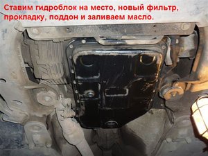 P1000939.JPG