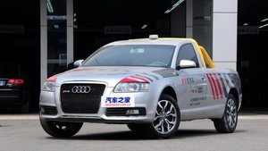 2014-492242-audi-a6l-pickup1.jpg