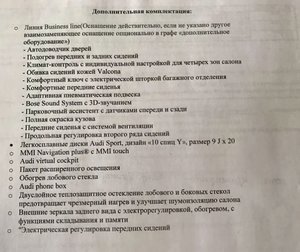9CC18B6D-AFE8-439D-96AD-58826E4CED47.jpeg