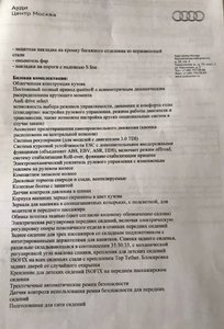 5CAC54D9-9BBF-4495-82C6-743575FAC729.jpeg