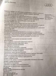 CF31FB6D-A098-49F1-AE91-EC556F4E6B92.jpeg