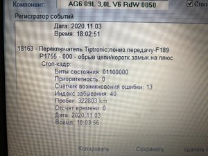 100F80C5-9F93-4689-923D-97D5EC249EAF.jpeg
