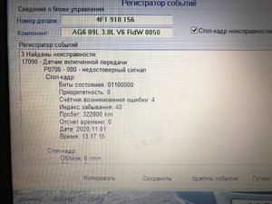 C2E1CB9E-FCEF-43AE-92FD-714CE7AB8D72.jpeg