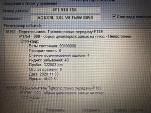 CAC63678-FCA8-4AC2-9A72-0349B2EB1A7F.jpeg