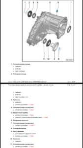 B0179573-6909-4C93-B9B7-B9D7F0DEAF0E.png