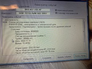 0-02-05-92a8a6d656696b52ffe0a2b61ea49cdc9a5e0ad339ceb67f9c4c013dccba3e9d_aa2f2dd5.jpg