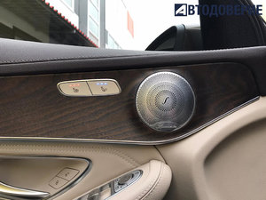 20201127glc17.jpg