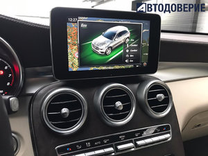 20201127glc19.jpg