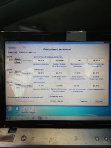 IMG_20201203_150635.jpg