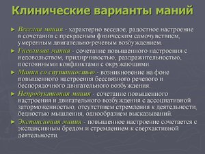 slide-64.jpg