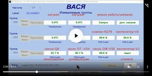 Screenshot_2020-12-07-17-45-10-008_com.opera.browser.jpg