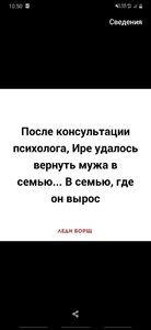 Screenshot_20201212-105034_Gallery.jpg