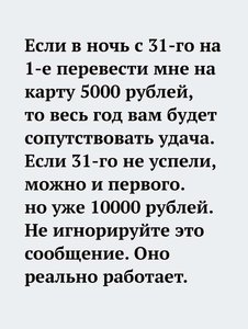 FB_IMG_1607854626188.jpg