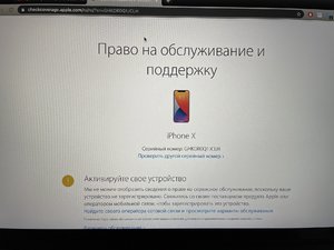 IMG_7666.JPG