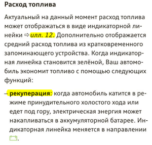 Screenshot_000679.png