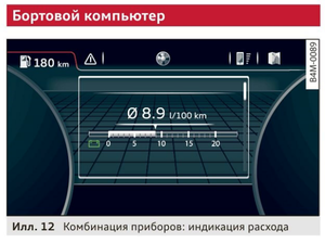 Screenshot_000680.png