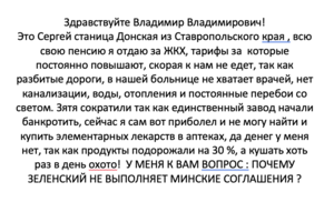 Снимок экрана 2020-12-18 в 13.28.03.png