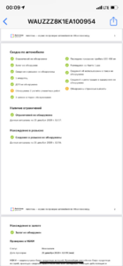 6E2D2639-BC8E-4C1A-A6F1-DED8704DF3D0.png