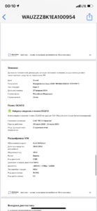 74F1164C-DD8A-40C8-8CDD-C5DCAE212852.png
