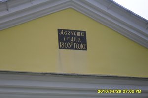 SDC13471.JPG
