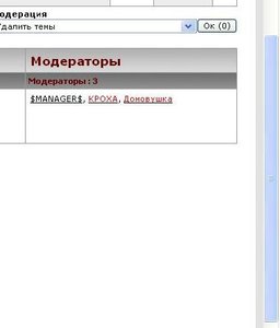 Безымянный.JPG