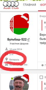 скрш1.png