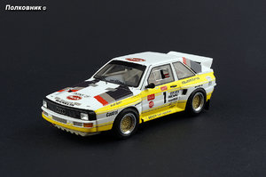 35-1985 Audi Sport Quattro B2 Typ (85) (Spark).jpg