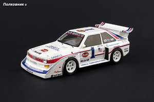 36-1986 Audi Sport Quattro S1 Typ (85) (Spark).jpg