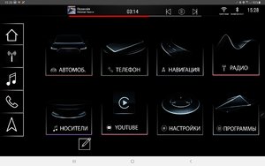 Screenshot_20201231-152835_CarWebGuru.jpg
