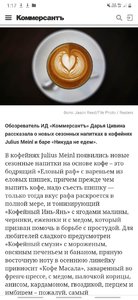 Screenshot_20210105-011755_Chrome.jpg