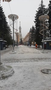 IMG-20210105-WA0000.jpeg