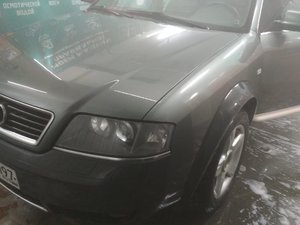 IMG_20210110_164047.jpg