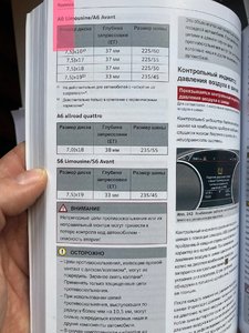 Букварь.jpg