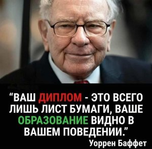 FB_IMG_1606585482246.jpg