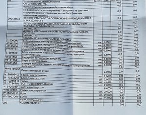 20210124_150415.jpg
