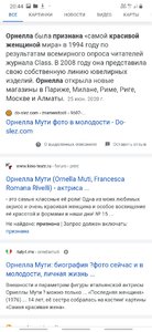 Screenshot_20210125-204425_Chrome.jpg