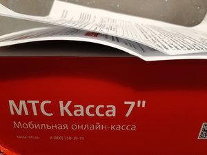 20210126_164418.jpg