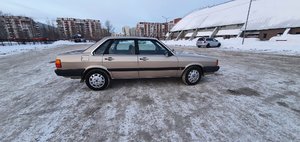 20210128_172543.jpg