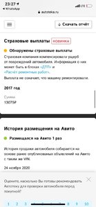 26WwZhSY6-I.jpg