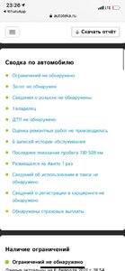 ep9WxzsfOtI.jpg