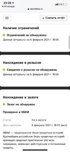 ICZDevWgxbA.jpg