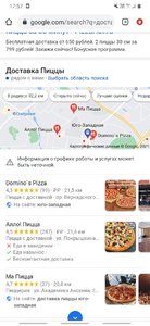 Screenshot_20210212-175732_Chrome.jpg