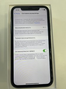 4EC64539-C639-424F-93EC-05C7CA4737E4.jpeg