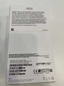 E6C307EE-5033-458F-8180-3843BF222D10.jpeg