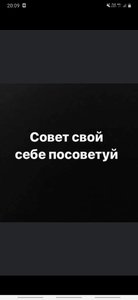Screenshot_20210213-200933_Facebook.jpg