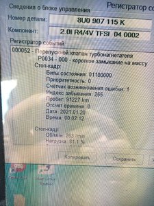 55A84AA5-393C-44EA-839F-3F10FA9D6213.jpeg
