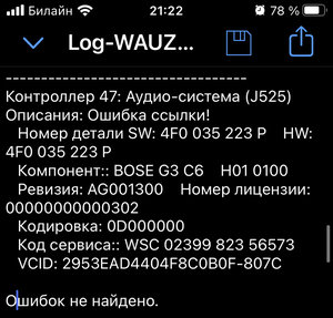 E7A00A7F-411D-4F5F-9A38-10334A715CFE.jpeg